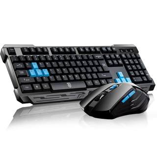 Wireless keyboard and mouse set for girls office use