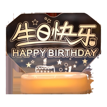 Happy Birthday Baby Atmosphere Light Sign Luminous LED Letter Light Home Scene Layout Table Top Decoration Ornaments