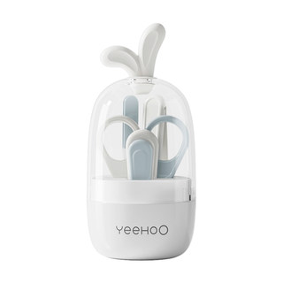 Yeehoonursing nail clipper set
