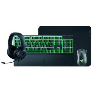 Razer rainforest tarantula v3x viper keyboard and mouse set
