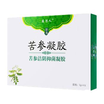 Special gel for women comes with recommended massage tool