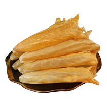 Deep sea yellow croaker 250g dried yellow fish maw wild fish maw nourishing soup for pregnant women gift giving