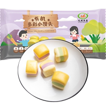 Jiuzhou Fengyuan organic colorful small steamed buns 216g childrens breakfast pastry quick-frozen Shandong steamed buns instant