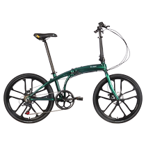 KOSDA 24-inch aluminum alloy portable ultra-light folding disc brake variable speed urban commuter one-wheel bicycle for adults