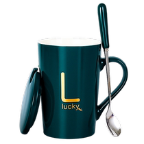 Coffee cup ceramic cup boy cup girl birthday gift set gift box gift box high-end mens water cup mug