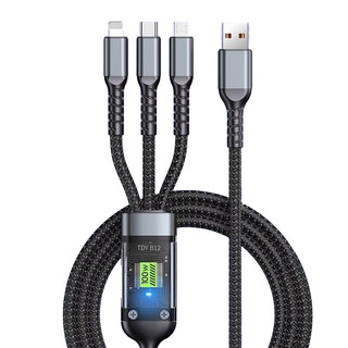 New 100w one-to-three fast charging data cable car three-in-one with light super flash charging suitable for apple iphone huawei honor type-c android vivo universal charger multi-head