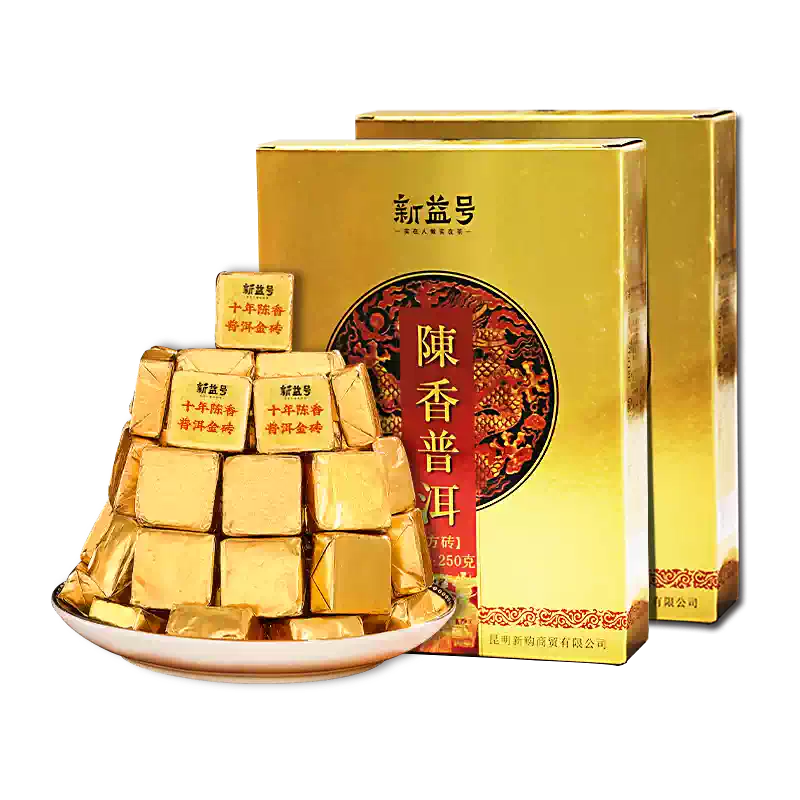 飲料・酒 22年以上の物 中茶 雲南普洱茶磚 熟茶500g