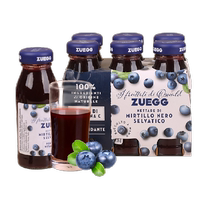 Italy imported Carrie ZUEGG blueberry juice drink 125ml*6 bottles anthocyanin juice 0 fat fruity drink