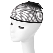Wig hair net high elasticity full hair net head cover net hair net cover for wearing wig with invisible fixed head net