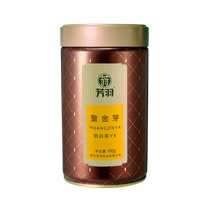 2024年新茶上市芳羽明前特级皇金芽奶白茶安吉茶叶白茶黄金芽100g