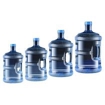 Thickened water dispenser bucket mineral water pure water bucket pc large bucket drinking water bucket portable household 7 5 liter l empty bucket
