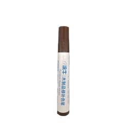 Tuniu furniture color repair pen, wooden furniture touch-up paint, solid wood floor scratch repair black walnut color touch-up pen