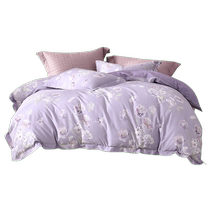 Mercury Home Textiles 100% Cotton Four-piece Floral Print Set 100% Cotton Quilt Cover Bedsheets Home Double Bedding 24 New Products