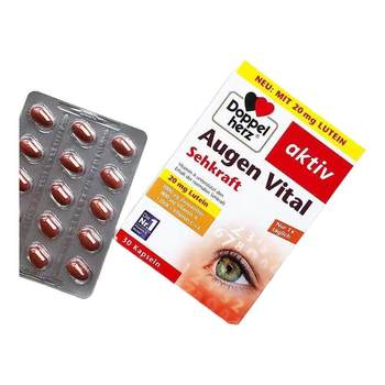 Limited time special offer! 2 boxes of multivitro lutein