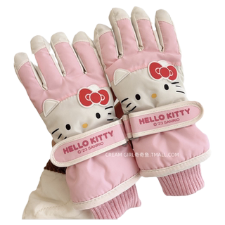 女童滑雪手套秋冬季可爱HelloKitty五指保暖加绒加厚儿童玩雪防水