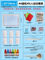 [25*34 см] Комбинированный набор для изготовления бумаги формата А4 на 6 персон включает 6 упаковок сухоцветов.