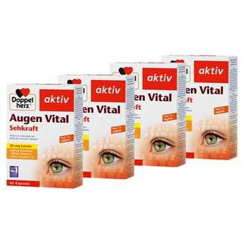 German double heart multidimensional lutein capsules 45 ແຄບຊູນ*4 ກ່ອງ