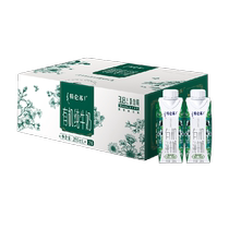 特仑苏有机纯牛奶全脂乳利乐梦幻盖(3 8g乳蛋白)250ml×24包