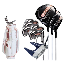 Callaway Callaway Golf Club Set Womens Junior and Intermediate Titanium Alloy Carbon REVAROSE Series
