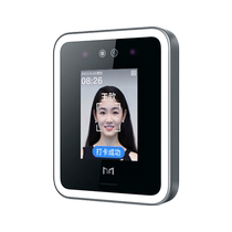 Magic Point X3 Intelligent attendance face recognition Access control All-in-One nail-pin brushed face card mobile phone remote access control system