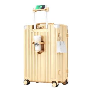 Pull back suitcase multifunctional cup holder usb charging