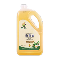Linnong pure camellia oil 5L*1 barrel Jiangxi camellia oil edible oil high mountain tea tree oil tea seed oil high temperature resistance