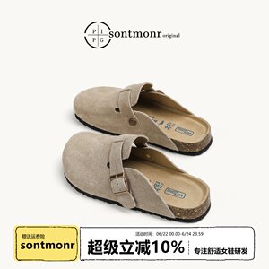 真皮软木勃肯鞋女2026新款男女同款大码博肯外穿包头半拖情侣拖鞋