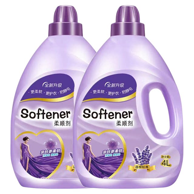 Benasi laundry detergent 8 catties pack without hurting hands