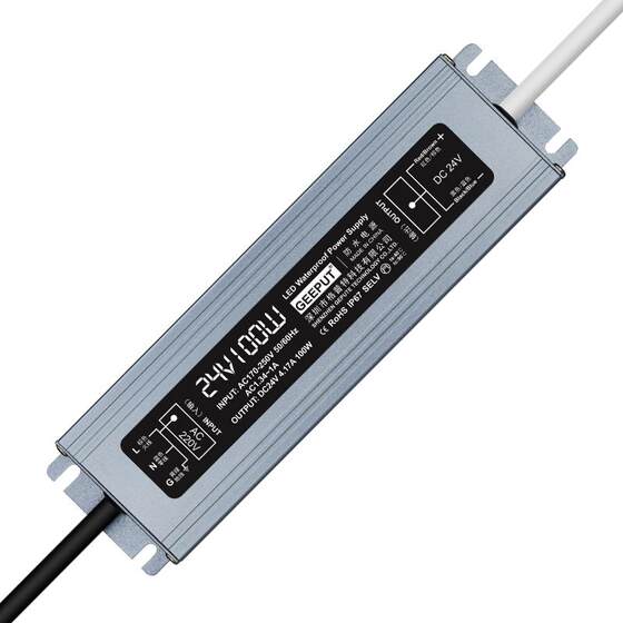 LED waterproof power transformer AC220V-DC24V