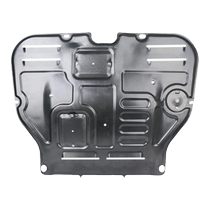 Crystal platinum car engine chassis protection plate magnesium aluminum alloy stainless steel suitable for the Pentium B50 engine protection plate