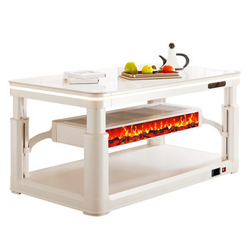Oppein brand heating coffee table, 10 levels adjustable