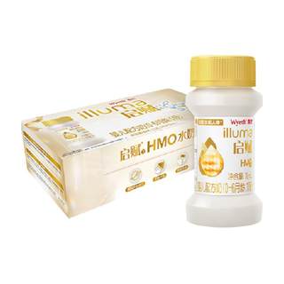 Wyeth qifu hmo 1 этап, вода, молоко, 70 мл * 32 бутылки