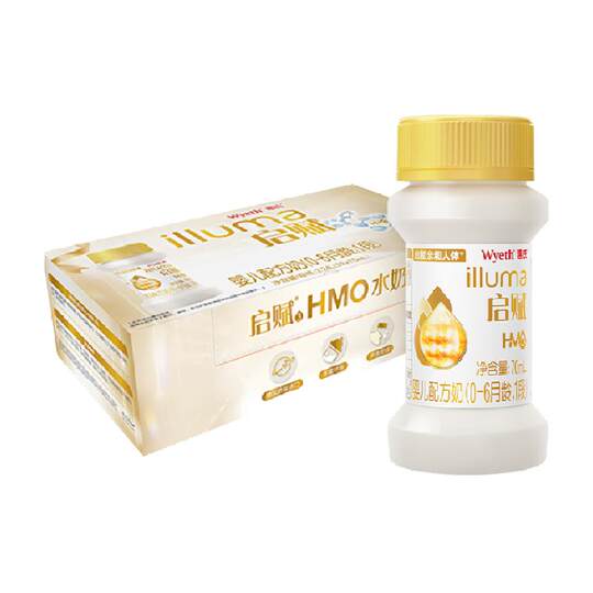 【新品】惠氏启赋HMO水奶婴幼儿1段液态奶70ml*32瓶