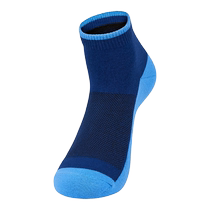 Stika new sports socks training socks competition socks Stika table tennis professional sports socks