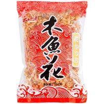 Unzan half 2 packs of bonito bonito flakes bonito flakes octopus pellets Japanese ingredients miso soup stock ingredients