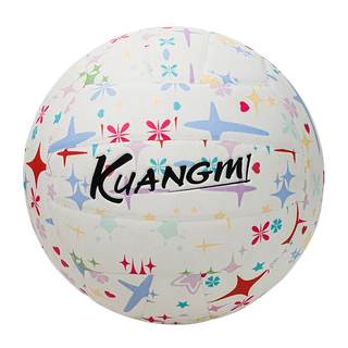 狂迷星星排球初中生中考学生专用5号球生日礼物软皮硬排比赛训练