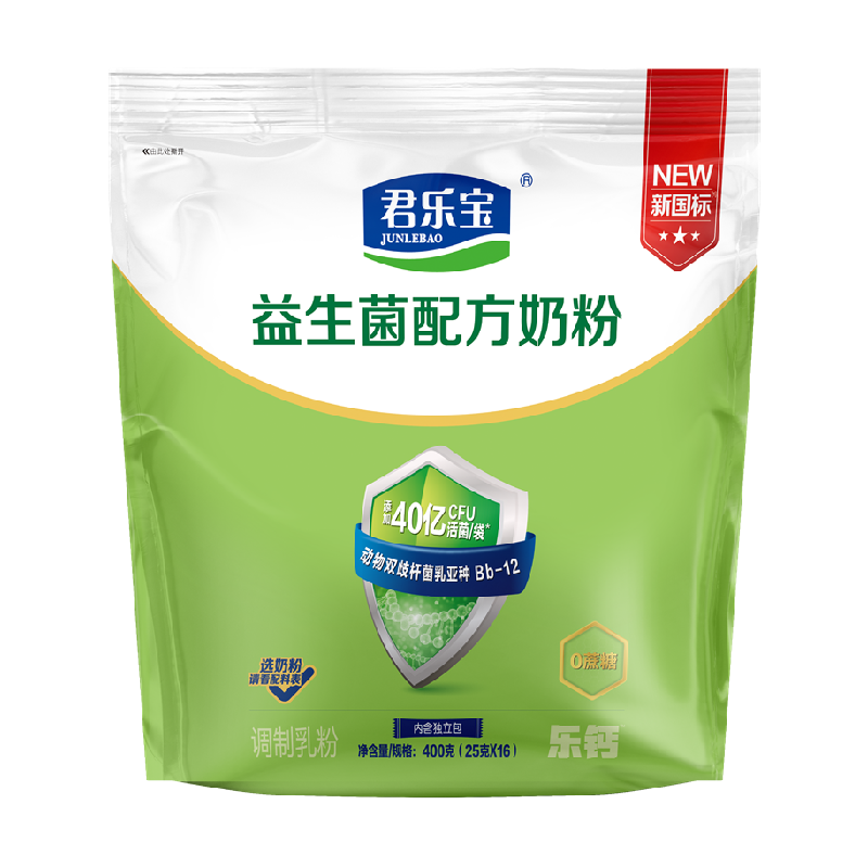 Junlebao probiotic high protein adult milk powder 400g