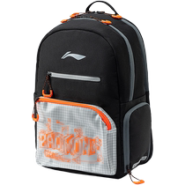 (2024 new product) Li Ning Badminton Bag Leisure Sports Backpack ABSU073
