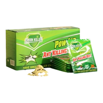 Ant medicine insecticide household termite control special termite bait one-pot magic tool for killing red imported fire ants 1074
