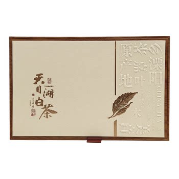 2026 Tianmu Lake White Tea Gift Box, Two Cans of Premium Luyang Mingqian Spring Tea, First Harvest New Tea,