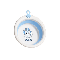 Baby wash basin newborn special childrens folding basin newborn small basin baby washing cartoon foot basin