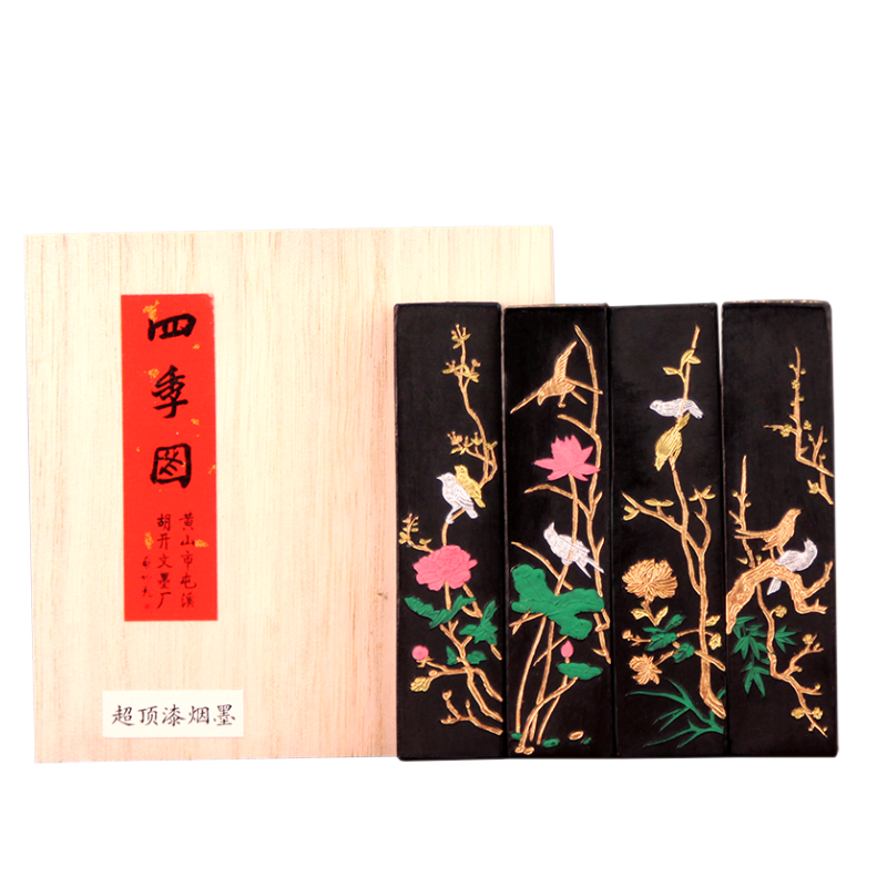 中国古墨　大清乾隆年製 中国古墨『大清乾隆年汪進聖製』御賜龍紋福字紋金彩書道具商品