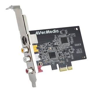 Avermedia c725bb ultra-medical surgery capture card
