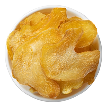 Polygonatum official flagship store 500g Chinese medicinal materials authentic Jiuhuashan wine Polygonatum soaked in water to drink dry goods wild