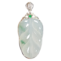 (Self-operated) Qianyu Shiguang Burmese natural A-grade jadeite 18K gold ice transparent flower seed old gold branch jade leaf pendant