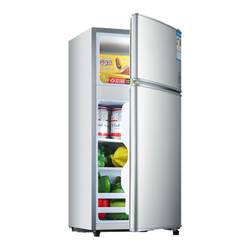 First -level energy -efficient small refrigerator household small dormitory rental housing office mini single -player energy -saving refrigerator