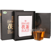 Hunan Anhua Dark Tea Authentic Baishaxi Jinhua Fu Brick Tea First-Class Tea Fu Tea Royal Grade Fu Tea 318g