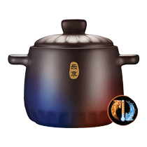 Supor ceramic casserole stew pot soup casserole pot stone pot bibimbap gas open flame