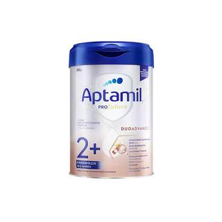 【官方正品】德国爱他美白金版2+段德文版2加德爱白金奶粉旗舰店