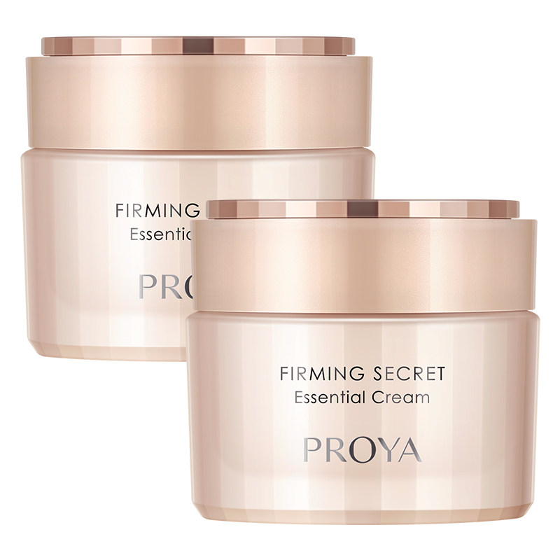Perchoa Firming Anti-Wrinkle Cream Hydrating Moisturizing